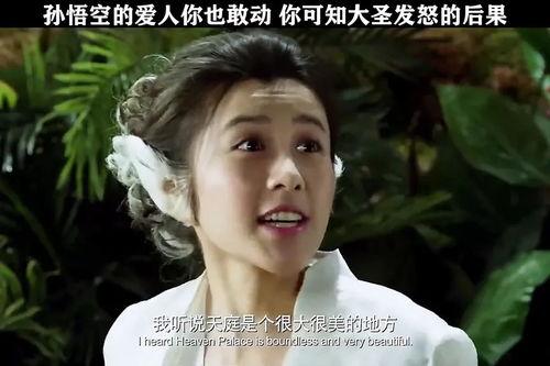 爱的怒火,情感冲突中的心灵救赎之旅