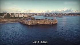 纸钞屋：全球热潮,全球金融风暴下的神秘交易