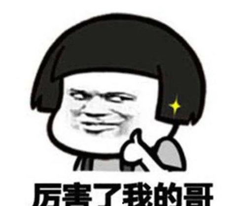 双面老公是大佬,霸道总裁的温柔面具