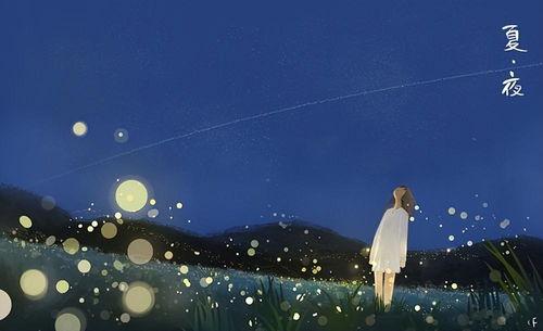 夏夜尽染,一场梦幻般的视觉盛宴