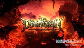 龙之诅咒,揭秘神秘传说背后的奇幻世界