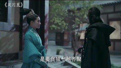 西京无佳人,探寻古都风华背后的传奇故事