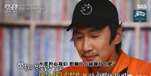 八零换亲我被纨绔全家团宠啦